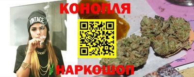 соль ск Жуковский