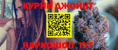 не бодяженный Ачхой-Мартан