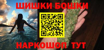 соль ск Жуковский