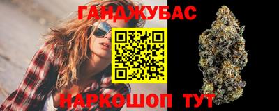 соль ск Жуковский