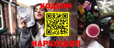 соль ск Жуковский