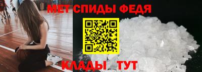 соль ск Жуковский