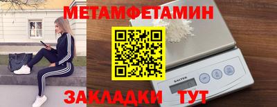 шишки Заволжье