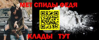 шишки Заволжье