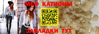 шишки Заволжье