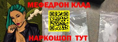 шишки Заволжье