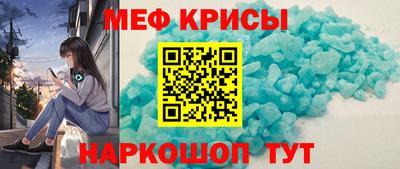 шишки Заволжье
