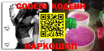 соль ск Жуковский