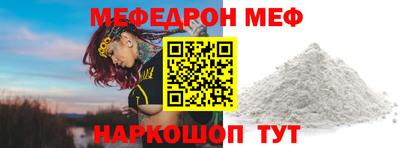 шишки Заволжье